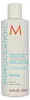 Moroccanoil Repair Moisture Repair Conditioner 250 ml Voir les images du produit 8