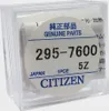 Citizen Akku Panasonic MT516F 295-7600 295-6100 Knopfzelle Produktbild-Vorschau 1