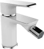 Design Bidetarmatur stehend mit Stöpsel chrom weiß Produktbild-Vorschau 2