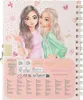 TopModel TOPModel Tagebuch mit Schloss und Armband Produktbild-Vorschau 4