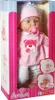 AMIA Weinbaby mit Schnuller, 36cm, 1 Stück Produktbild-Vorschau 7