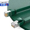 hb-digital Netzwerkkabel 5m Patch Kabel cat.7 Flachkabel Produktbild-Vorschau 1