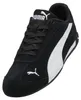 Replicatch SD Puma Náhľad obrázku produktu 5