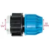 Jason Kupplung PP 32 mm x 1 1/4 Klemm x Innengewinde 16bar Produktbild-Vorschau 2