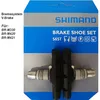 SHIMANO Fahrrad-Bremsschuhe V-Bremse schraubbar Produktbild-Vorschau 9