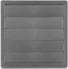 airRoxy PPZ 150 Plastová protidešťová žaluzie 170x170 mm, Náhled obrázku produktu 3