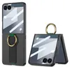 Pro Samsung Galaxy Z Flip7 GKK integrovaný ochranný kroužek Náhled obrázku produktu 1