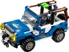 Lego 75916 Jurassic World - Hinterhalt des Dilopho Produktbild-Vorschau 4