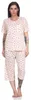 Damen Pyjama 3/4 Hose & Shirt Schlafanzug Hausanzug Sommer; Produktbild-Vorschau 1