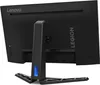 Lenovo Legion R27i-30, 68,6 cm (27"), 1920 x 1080 Pixel, Produktbild-Vorschau 7