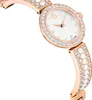 Swarovski Dámský náramek Matrix Pearl Rose Gold / White Náhled obrázku produktu 10
