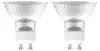 Modee GU10 Halogen Spot Lampe 28W 350lm 2700K Warmweiß Produktbild-Vorschau 1