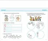 Zahlen üben. Schulstart Anteprima dell’immagine prodotto 4
