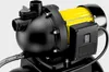 Kärcher Hauswasserwerk BP 4.900 Home, < 4900 l/h, 1150 Produktbild-Vorschau 4