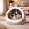 QLS Casa per gatti in peluche con cuscino 31x30x28 cm - Anteprima dell’immagine prodotto 6