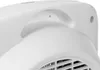 A close-up view of the white plastic handle and part of the fan grille of a heater. Produktbild-Vorschau