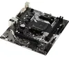 Placa de baza ASRock B450M-HDV R4.0, AMD B450, Socket AM4, Podgląd zdjęcia produktu 2