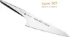 CHROMA Type 301 Katano-Messer / Allzweckmesser - Klinge: Produktbild-Vorschau 6