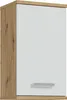 Forte VERIS Hängeschrank 40, moderner Badezimmerschrank, Produktbild-Vorschau 3