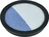 vhbw Vorfilter kompatibel mit Grundig GMS 3060, VCP 3930, Produktbild-Vorschau 8