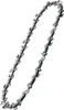 Řetěz pásové pily BOSCH, Oregon, 15 cm, tloušťka 1,1 mm, Náhled obrázku produktu 5