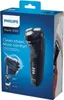Philips S3233/52 Series 3000 Rasierer Podgląd zdjęcia produktu 3