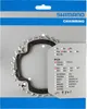 Shimano Teile Kettenblatt FC-T521, 48Z, Ø=104mm, Mitte, Produktbild-Vorschau 2