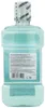 LISTERINE® 5783104004 LISTERINE® COOL MINT MILD Podgląd zdjęcia produktu 1