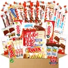 Schokoladen Big Box XXL | Kinderschokolade | Schokoriegel | Produktbild-Vorschau 1