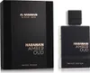 Al Haramain Amber Oud Private Edition Eau De Parfum 60 ml Produktbild-Vorschau 2