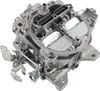 Gaźnik Quadrajet 4-cylindrowy 4MV do Chevrolet GMC 327 350 Podgląd zdjęcia produktu 3