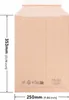 100 Wellpappversandtaschen 250 x 353 mm für A4 Produktbild-Vorschau 2