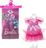 Barbie HJT20, 3 Jahr(e), 130 mm, Mehrfarbig Produktbild-Vorschau 1