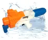 Wasserpistole Spielzeug Spritzpistole mit Tank - 18-30cm Produktbild-Vorschau 1