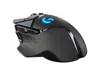 Logitech G502 Lightspeed Wireless Produktbild-Vorschau 24
