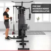 HAMMER Ferrum TX3, 120 kg, Tylne, Biceps, Hamstrings, Podgląd zdjęcia produktu 6