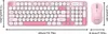 Kabellose Tastatur und Maus Combo 98 Tasten Wiederaufladbar Produktbild-Vorschau 6