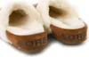Sorel Nakiska Chaussons enfants cuir 32 Voir les images du produit 5