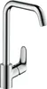 HANSGROHE 31822000 Bateria zlewozmywakowa 260 Focus M41 Podgląd zdjęcia produktu 1