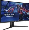 Asus ROG Strix XG32VC Produktbild-Vorschau 3