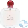 GIORGIO ARMANI Sky do Gioia EDP 30ml Podgląd zdjęcia produktu 2