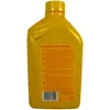 Shell Helix HX6 10W-40 1 Liter Produktbild-Vorschau 3