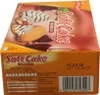 GRIESSON Soft Cake Cherry, 1 balení (1 x 300 g) Náhled obrázku produktu 5