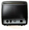 iggual TP7001, Wärmeübertragung, POS-Drucker, 203 x 203 Produktbild-Vorschau 3