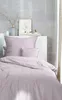 Vario Bettwäsche Renforce, Stone washed kitt, 200 x 200 cm Produktbild-Vorschau 5