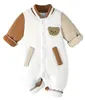 GKA 4 Stück Stickerei Bügelbild Bärenkopf Bär Teddy Produktbild-Vorschau 10