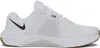 Nike Metcon 10 HJ1875‑100 Trainings‑ und Fitness‑Sneaker Produktbild-Vorschau 1
