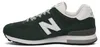 Schoenen New Balance U57421AXXA Productafbeelding-voorbeeld 3