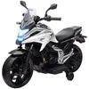 AIYAPLAY Kinder Elektro-Motorrad 12V Kindermotorrad mit MP3 Produktbild-Vorschau 1