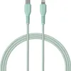 Cavo QUALO Nylon USB-C per Lightning – 1,5 m, 2,4 A, Verde Anteprima dell’immagine prodotto 1